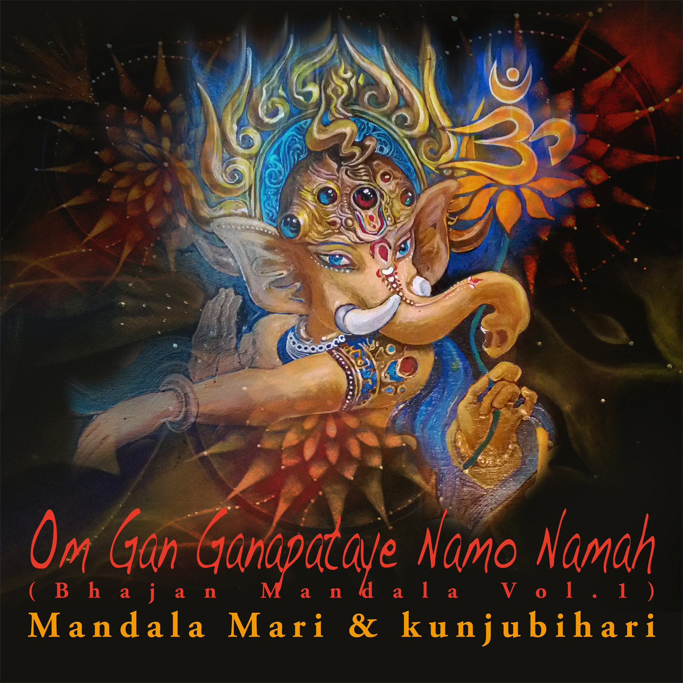 om-gan-ganapataye-namo-namah-bhajan-mandala-vol11400