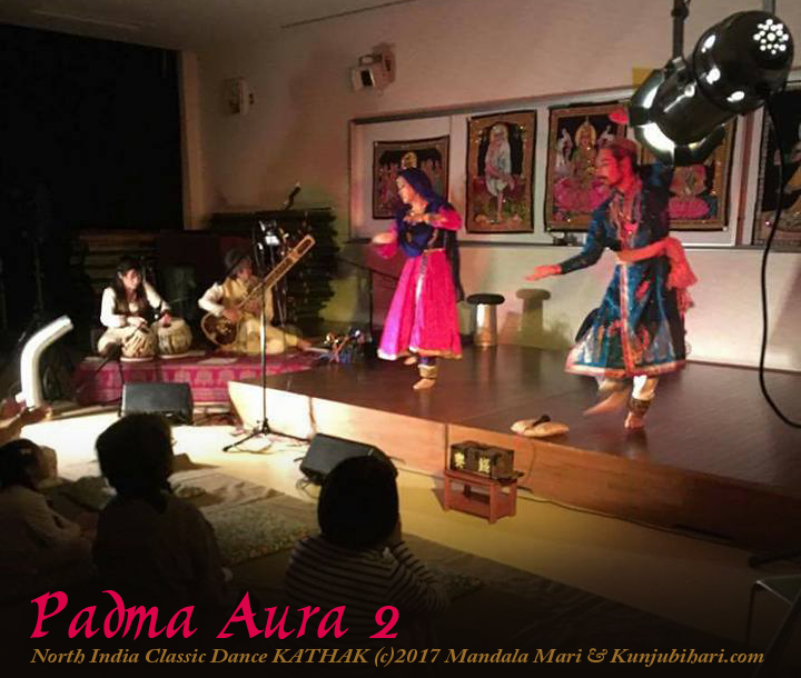 kathak performance Padma Aura 2 (Video)